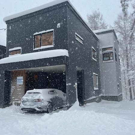 Kalamunda House Rusutsu 빌라 외부 사진